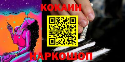 мескалин Малгобек