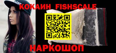 мескалин Малгобек