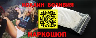мескалин Малгобек