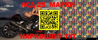 бутик Мариинск
