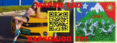 экстази Малоярославец