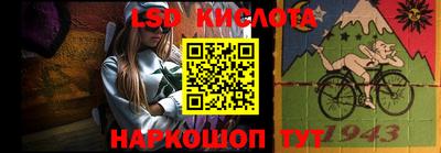 экстази Малоярославец