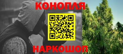 мескалин Малгобек