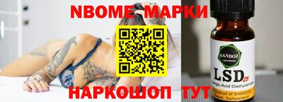 экстази Малоярославец