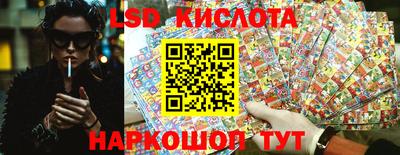 экстази Малоярославец