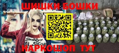 мескалин Малгобек