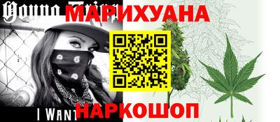 бутик Мариинск