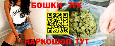 экстази Малоярославец
