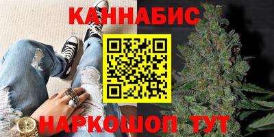 экстази Малоярославец