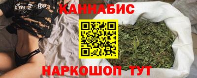 экстази Малоярославец