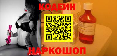 мескалин Малгобек