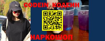экстази Малоярославец