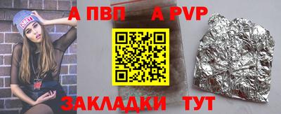 экстази Малоярославец