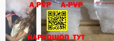 экстази Малоярославец