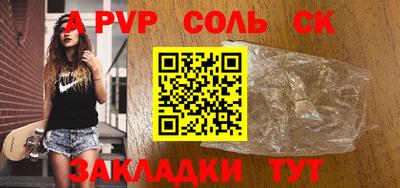 мескалин Малгобек