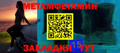 мескалин Малгобек