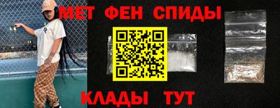 мескалин Малгобек