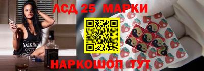 мескалин Малгобек