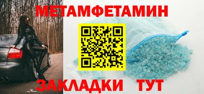 экстази Малоярославец