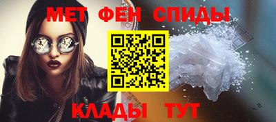 экстази Малоярославец