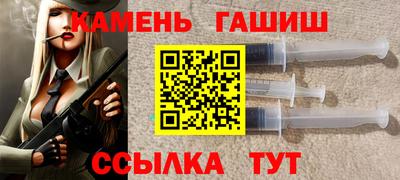 бутик Мариинск