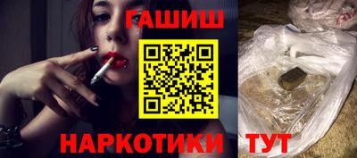 мескалин Малгобек