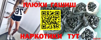 экстази Малоярославец