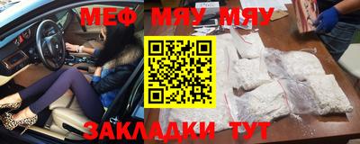 экстази Малоярославец