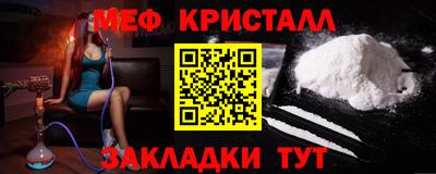 экстази Малоярославец